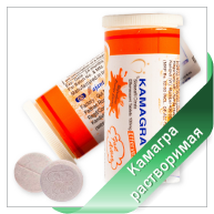 КАМАГРА FIZZ